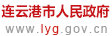 威尼斯人博彩