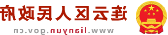 威尼斯人博彩