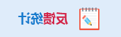 威尼斯人博彩