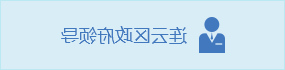 威尼斯人博彩