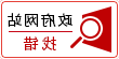 威尼斯人博彩