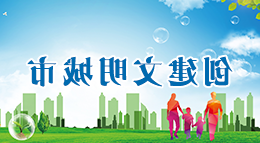 威尼斯人博彩
