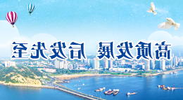 威尼斯人博彩