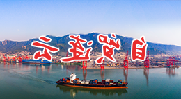 威尼斯人博彩