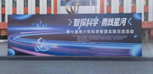 威尼斯人博彩